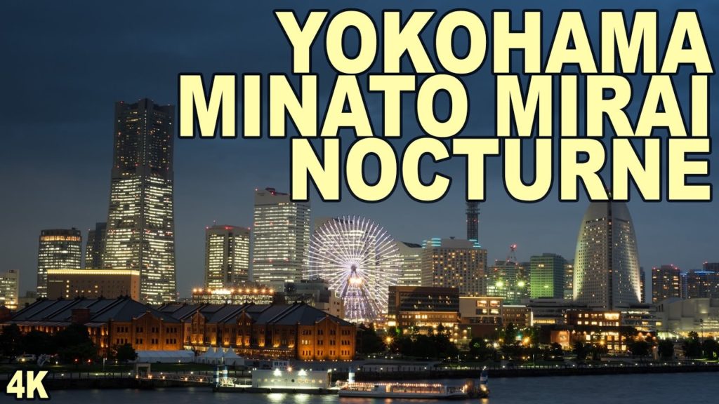 YOKOHAMA MINATO MIRAI NOCTURNE UNDER THE RAIN IN 4K (Shot with Fujifilm X-T2, around Tokyo Japan)