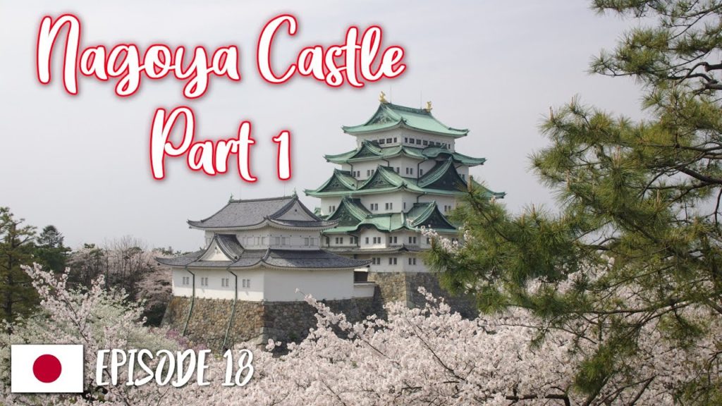 Nagoya Castle Part 1 | Japan Travel Vlog Episode 18 Nagoya Castle Part 1 | Japan Travel Vlog Episode 18