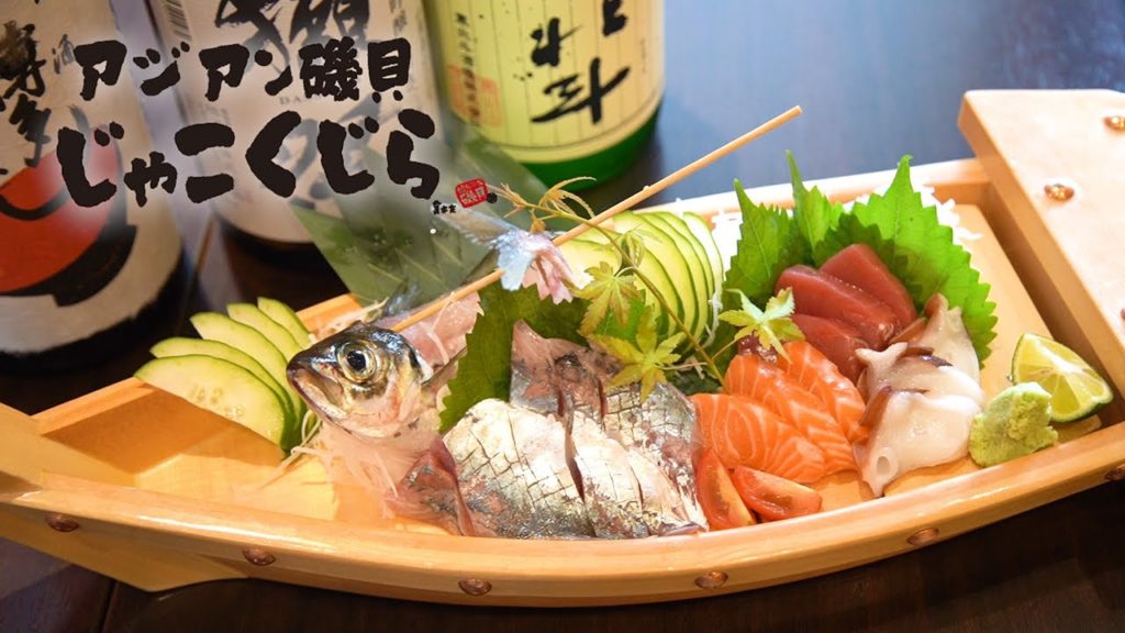 [ Hakata(Fukuoka)：Motsunabe (Horumon Hot Pot) ]Jakokujira