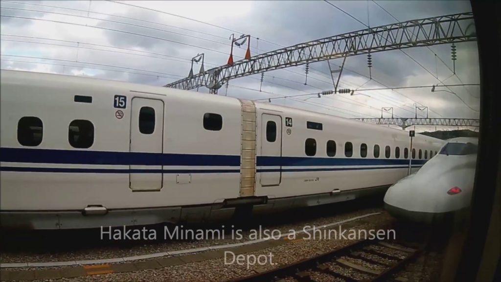 What to do in Fukuoka? Shinkansen Ride for  ¥300!