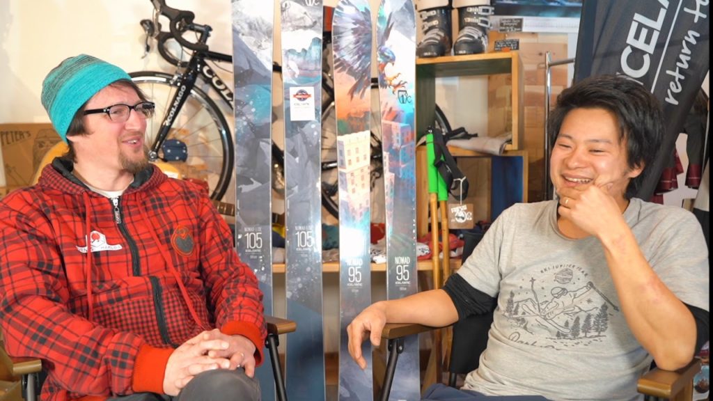 Who is Icelantic Japan? – Events Hakuba sits down to find out Who is Icelantic Japan? - Events Hakuba sits down to find out