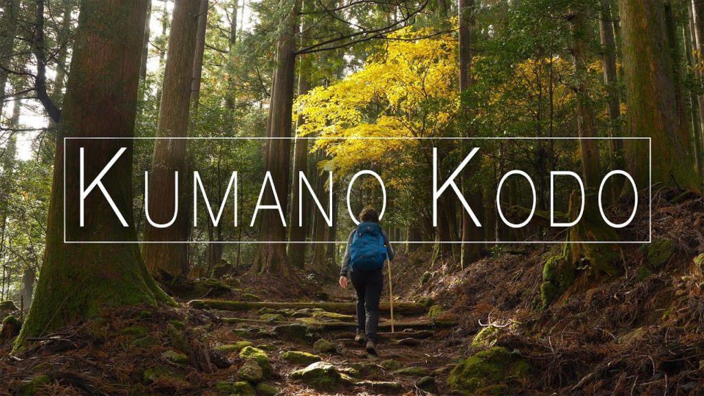 HIKING | The KUMANO KODO Trail, Japan HIKING | The KUMANO KODO Trail, Japan