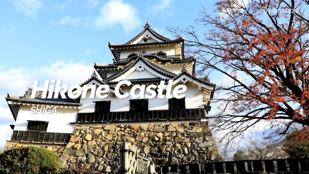 Hikone Castle, Shiga | Japan Travel Guide