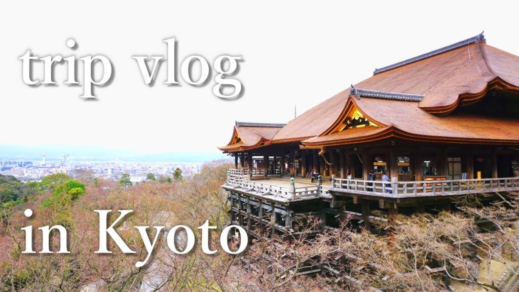 【trip vlog】京都 男ひとり旅 / 清水寺 / 祇園 / 嵐山 / Kyoto / Japan 【trip vlog】京都 男ひとり旅 / 清水寺 / 祇園 / 嵐山 / Kyoto / Japan