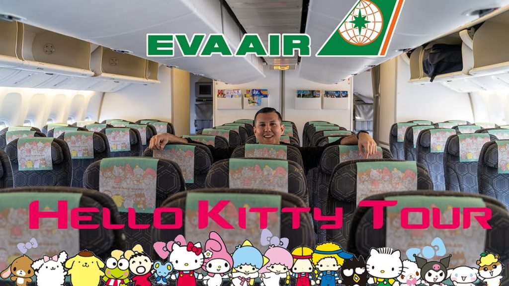 Eva Air San Francisco to Taipei |  Hello Kitty Hand in Hand Plane Tour