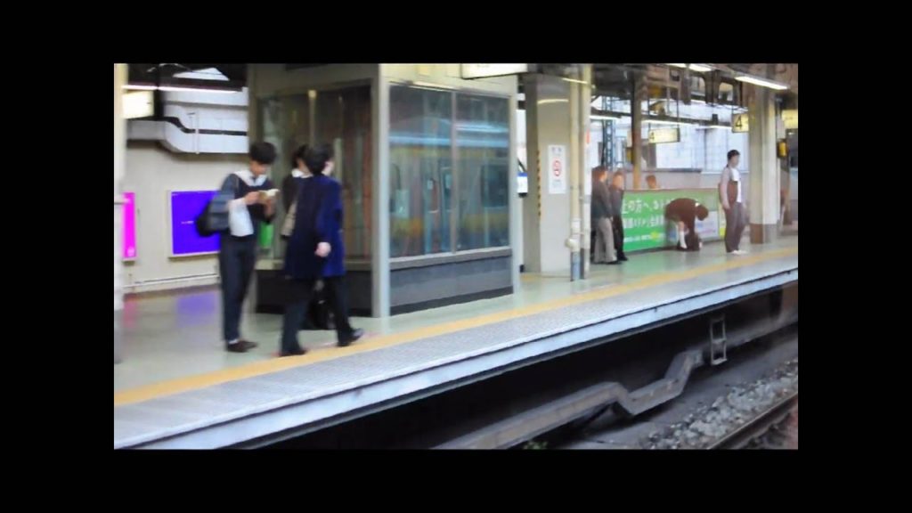 My Trip To Japan: Day 8 part 2