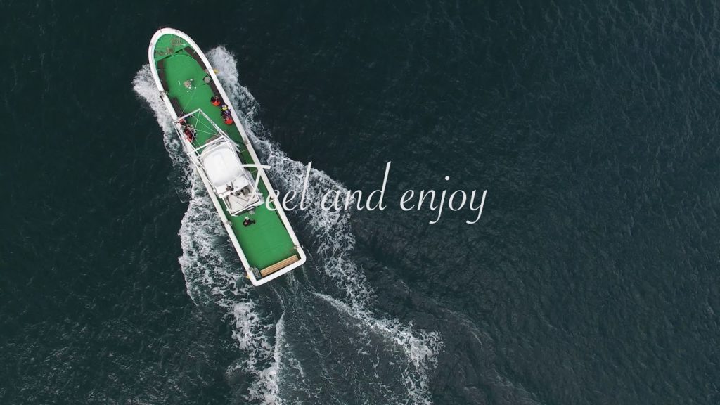 [[Heritage]] Wakanoura Bay Cruise Information [[wakayama/Japan]]