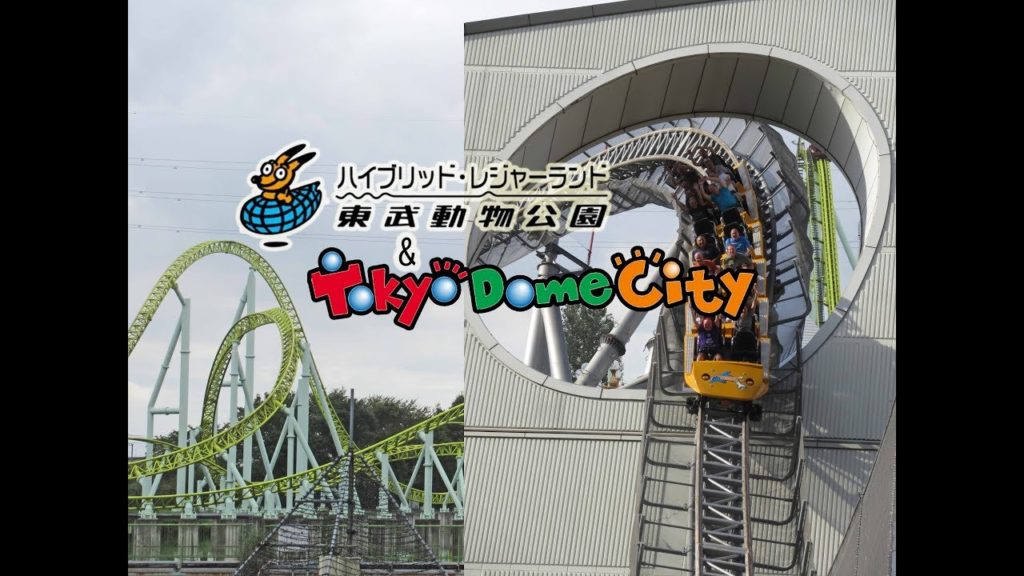 Tobu Zoo and Tokyo Dome City Vlog