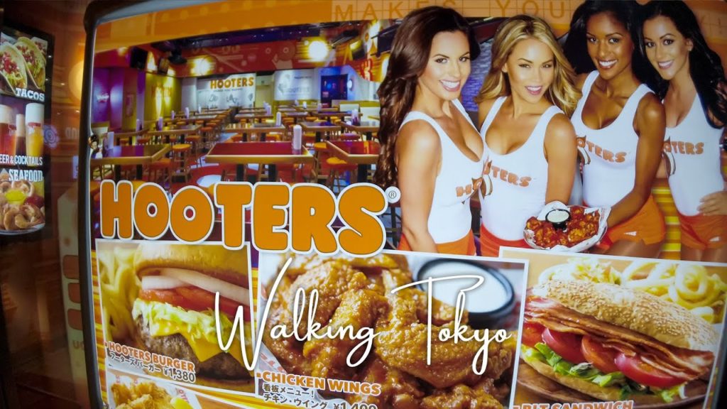 🇯🇵Walking Tokyo | Around Shinjuku West Exit