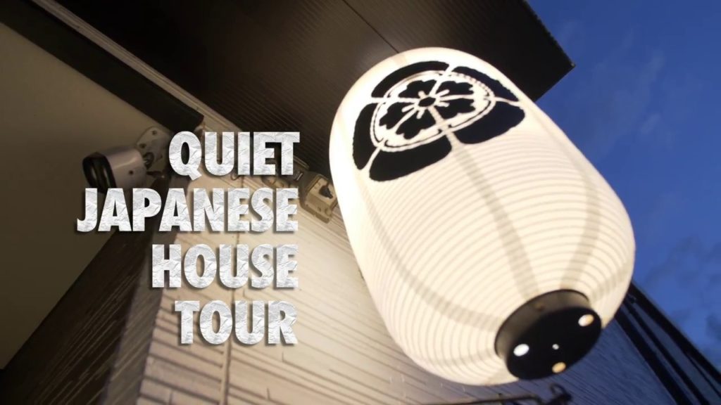 Quiet Japanese House Tour