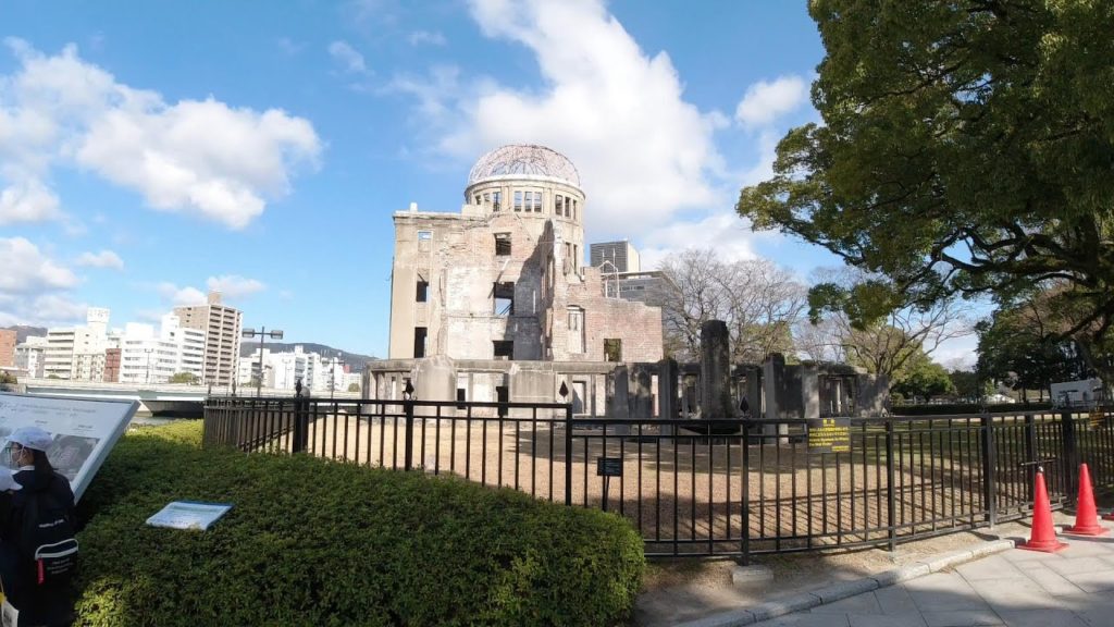 Hiroshima & The Ground Zero