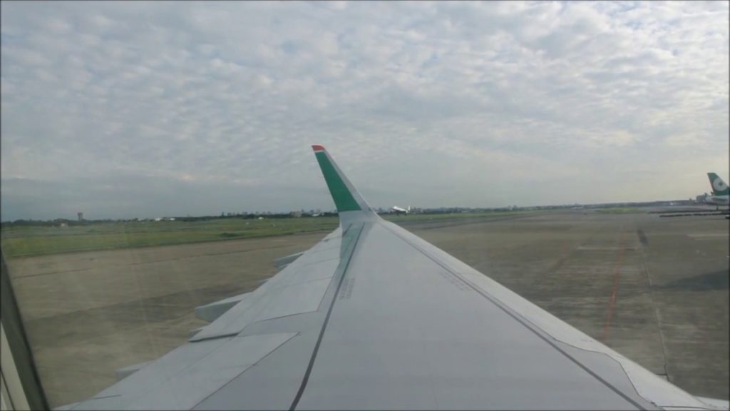 2017 Okinawa  Backpacking(Taoyuan✈NAHA)