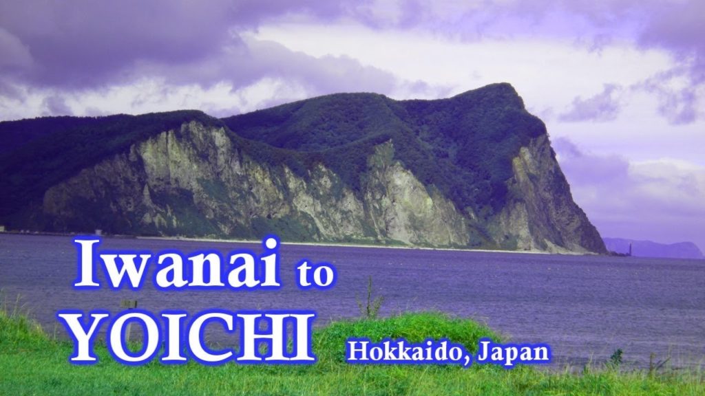 Hokkaido Bicycle Tour Part 8_Iwanai to Yoichi- Dangerous Tunnel pass!