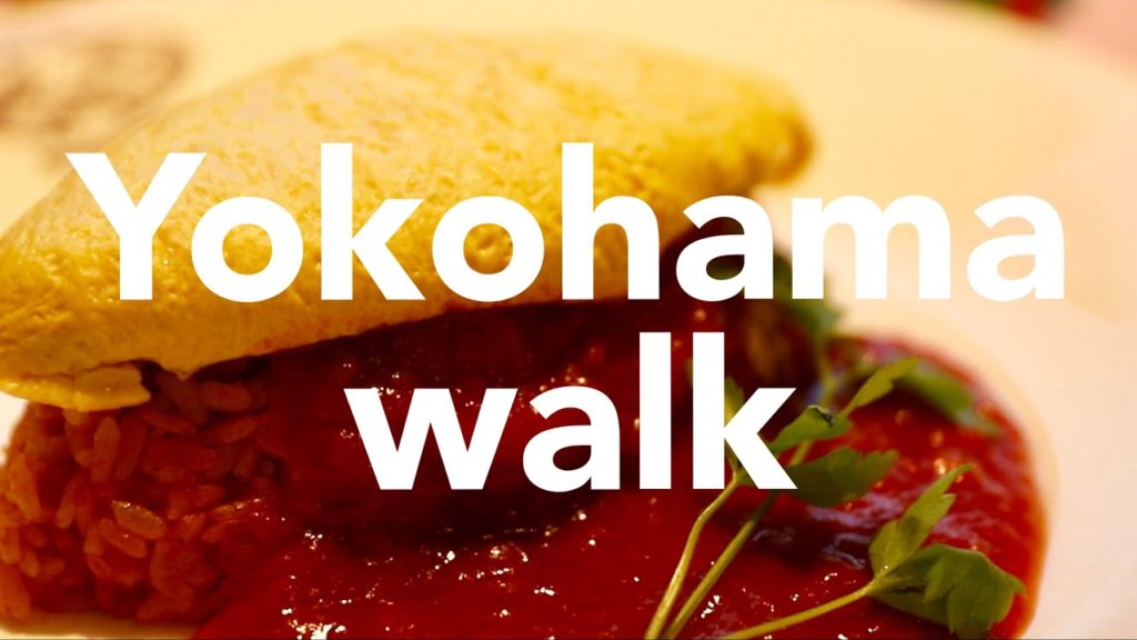 横浜散歩 -シルバニア森のレストラン-オムライス/YokohamaWalk