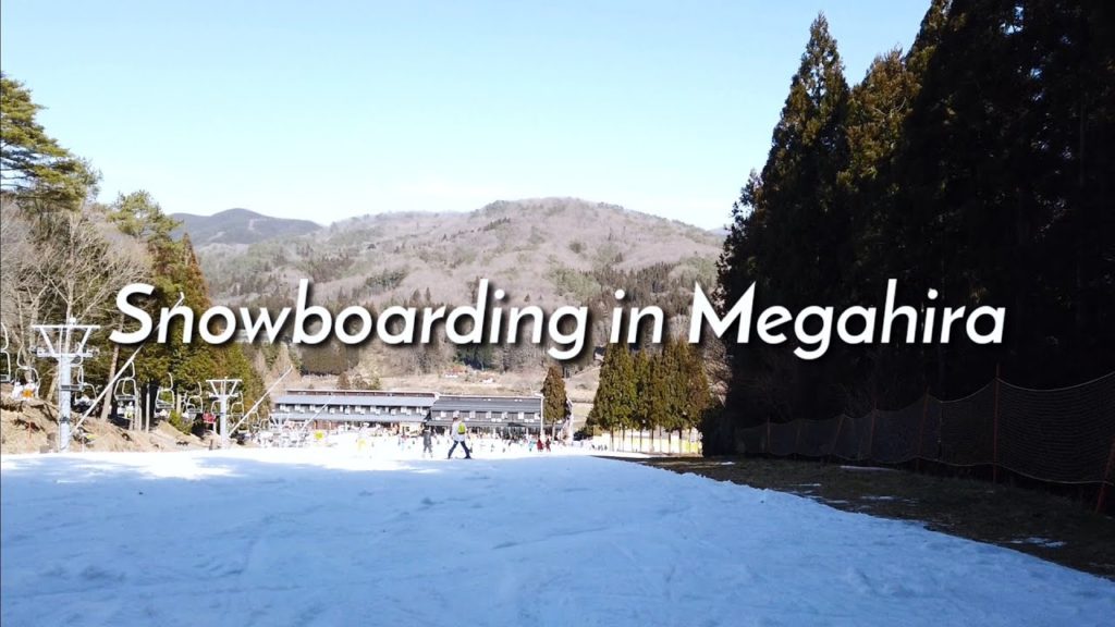 Snowboarding in Megahira, Hiroshima, Japan | めがひらスキー場、広島、日本 | Travel Video | Osmo Pocket