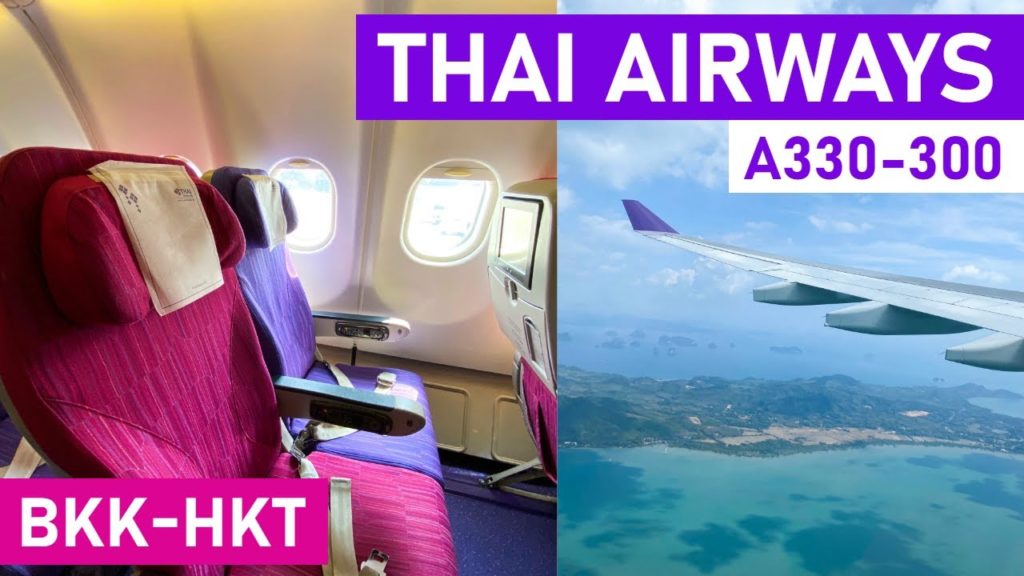 Thai Airways A330 Economy - How good is it? | Bangkok - Phuket | TG215