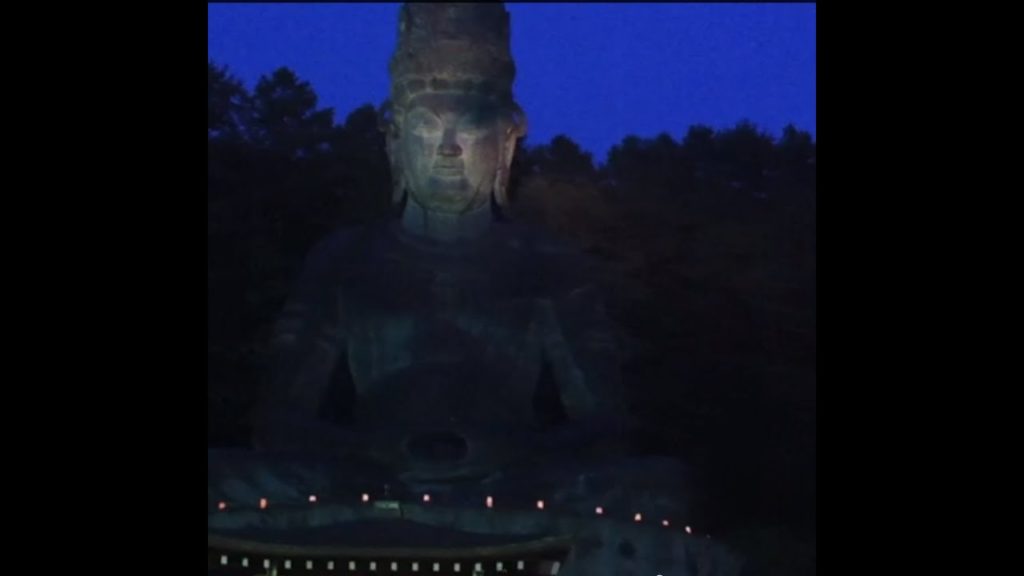 Assignment N. Japan: Aomori Showa-Daibutu Feast of Lantern