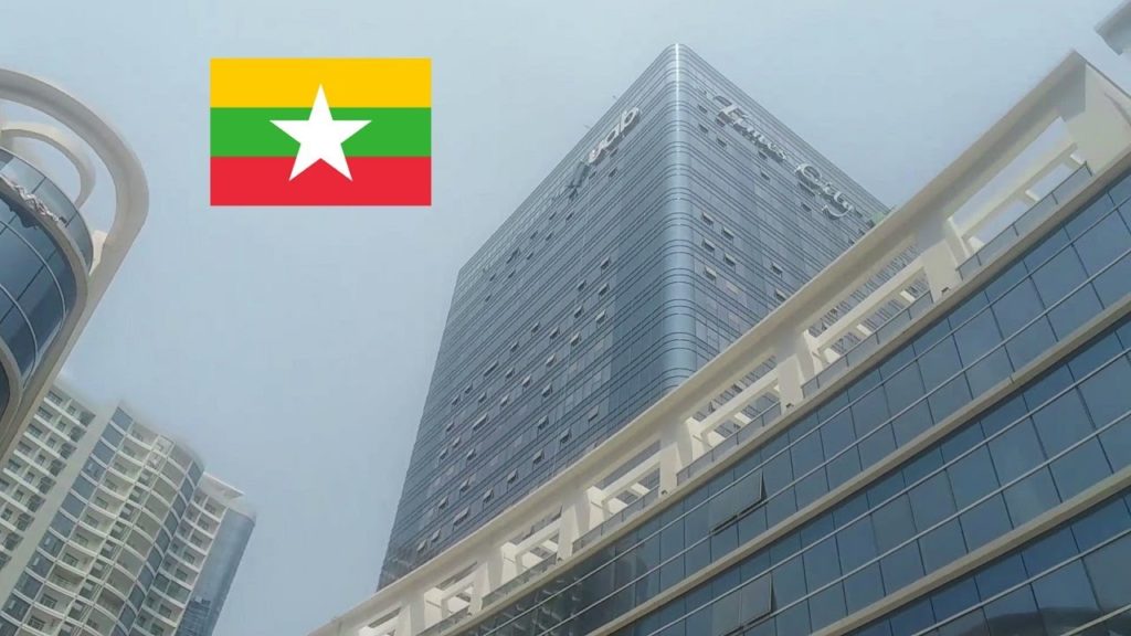 Times City Yangon 2020 | Times Mall