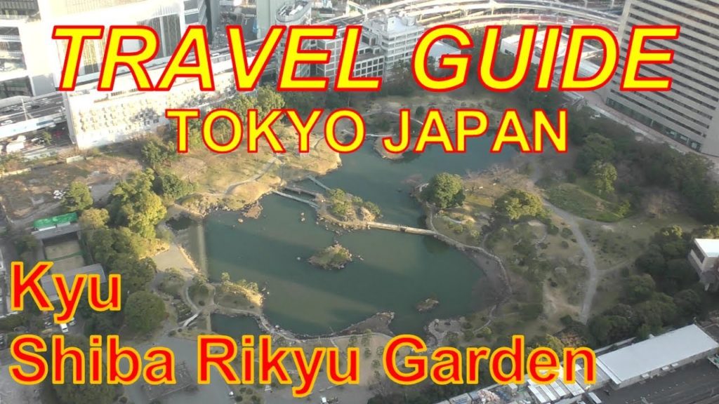 Kyu Shiba Rikyu Garden/TOKYO, JAPAN