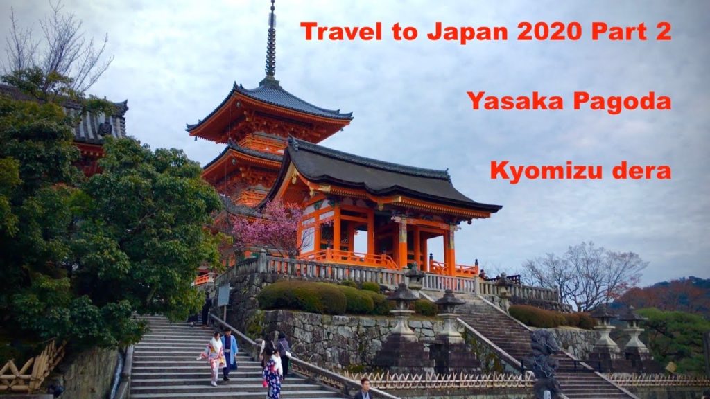 Travel to Japan. Part 2: First evening in Kyoto. Koshindo, Yasaka Pagoda, Kyomizu dera and more. 4K