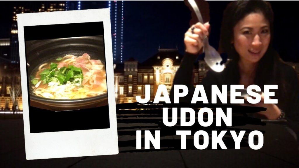 Japanese Udon Restaurant!! Roppongi, Tokyo Local tour 2020