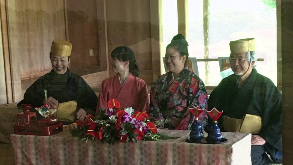 Futenma Shrine, Shikina Royal Gardens, And Fukushu En