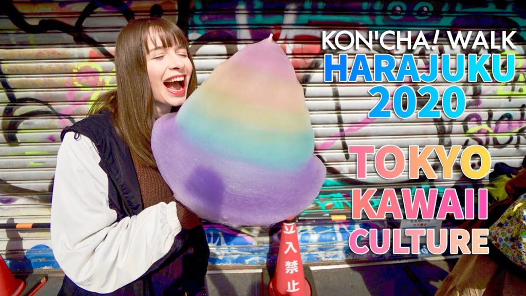 10 Things To Do In 𝗛𝗔𝗥𝗔𝗝𝗨𝗞𝗨 (2020 Edition) | KON'CHA! WALK