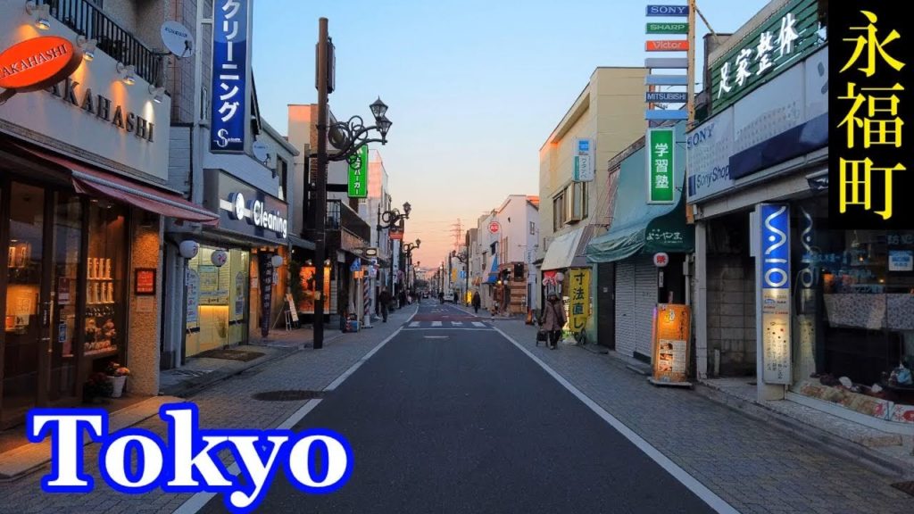 HQ Sound🎧 Twilight Walking Tokyo ✨ Eifukucho Shopping Street　永福町・駅前エリア を夕暮れ時に散策　【高音質】Japan