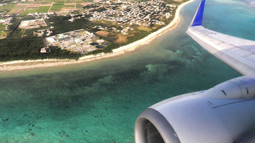 All Nippon Airways B737 Landing Ishigaki