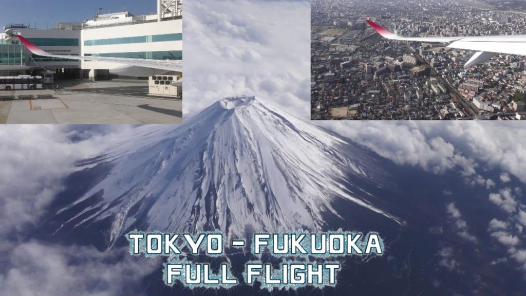 Tokyo to Fukuoka JAL A350 Arashi Jet Full Flight with ATC