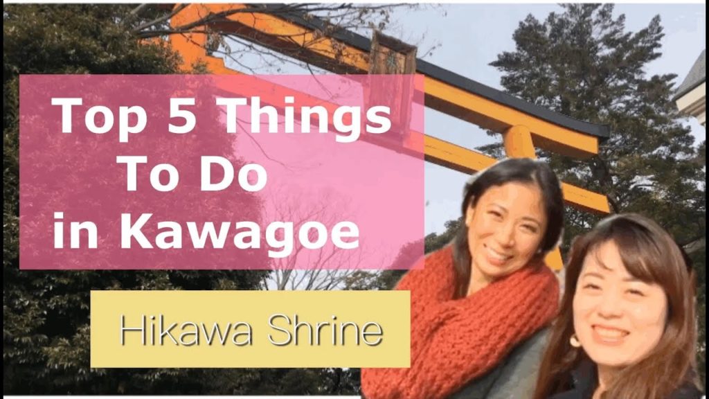 Kawagoe Tour Top 5 Must Go: Hikawa Shrine (Tokyo Travel withe locals)