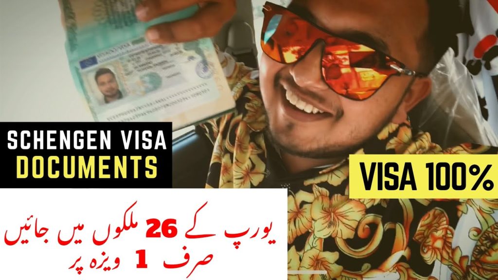 SPAIN SCHENGEN VISA FOR PAKISTAN || DOCUMENTS FOR SCHENGEN VISA SPAIN SCHENGEN VISA FOR PAKISTAN || DOCUMENTS FOR SCHENGEN VISA