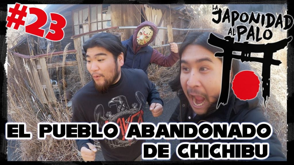 PUEBLO ABANDONADO DE CHICHIBU JAPON [LJAP 23]