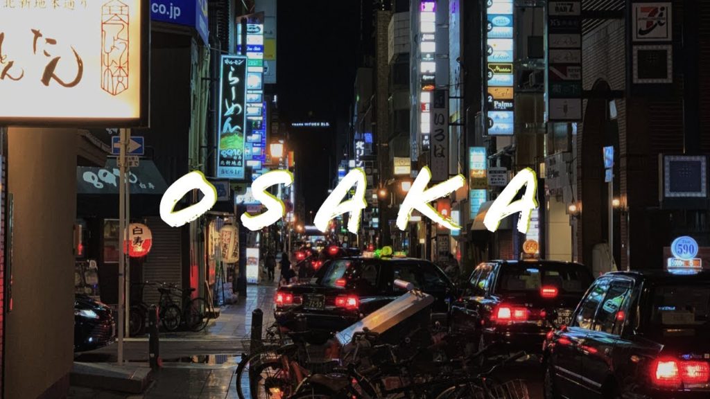 Osaka Cinematic Travel Log | 오사카 여행영상 (iPhone XS)