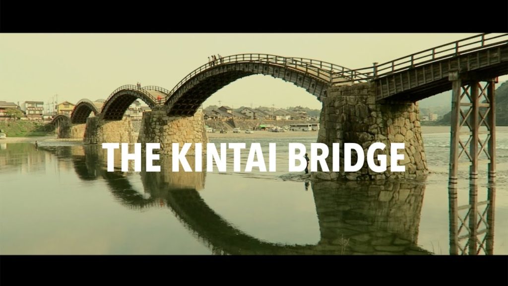 The Kintai Bridge: Japan's most beautiful bridge 錦帯橋 | A Travel Movie