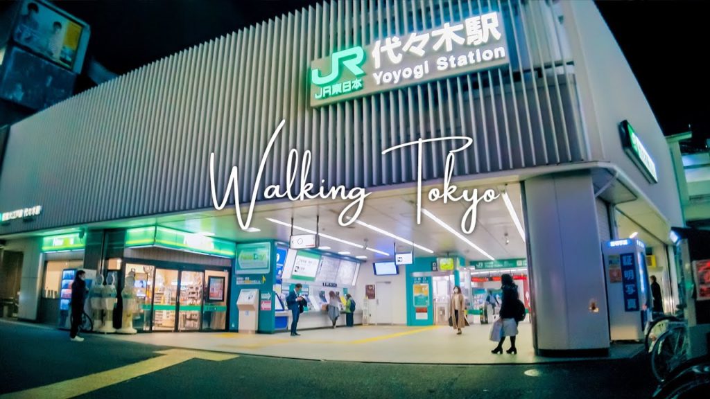 🇯🇵Walking Tokyo | Yoyogi to Shinjuku