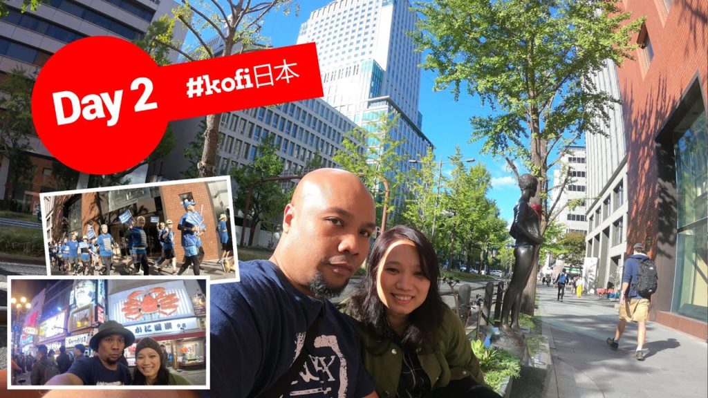 Kansai, Japan Trip 2019 | #kofi日本 - Day 2