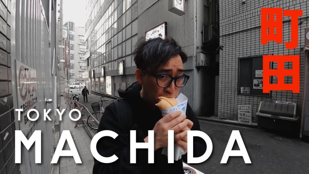 【町田駅】食べ歩き Tokyo Machida walk and eat
