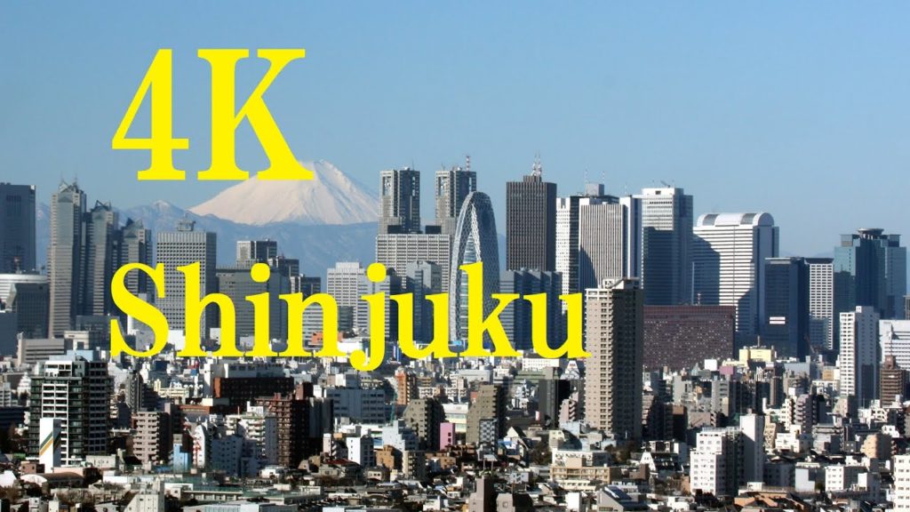 【4K Japan View】West Shinjuku Tokyo |西新宿の風景 【4K Japan View】West Shinjuku Tokyo |西新宿の風景