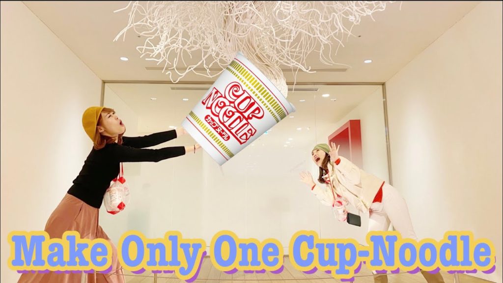 CUP NOODLE MUSEUM in Yokohama [横浜]🇺🇸🇯🇵Subtitle