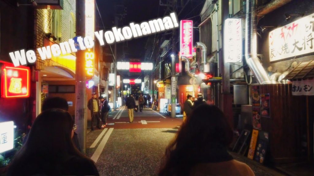 Our Night Out in Yokohama