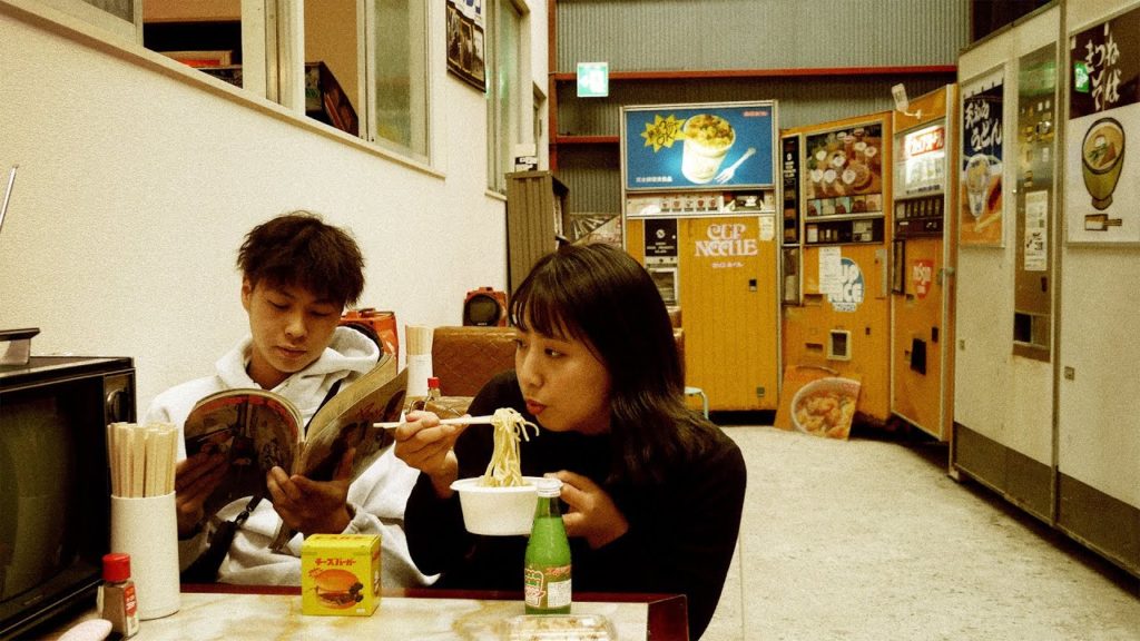 昭和生まれの人は絶対見ないでください。