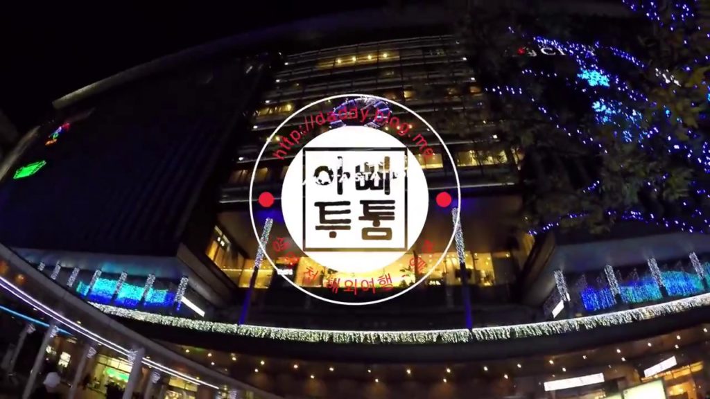 [여행]일본 후쿠오카 4박5일 코스 1분 스케치 영상