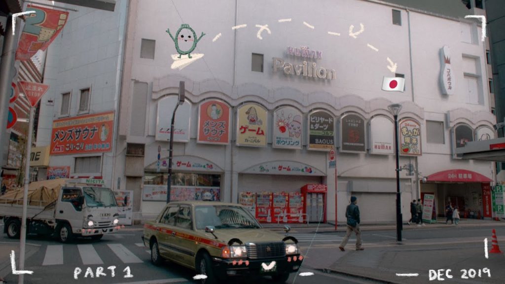 '19 Tokyo! - part 1 • Cecilia