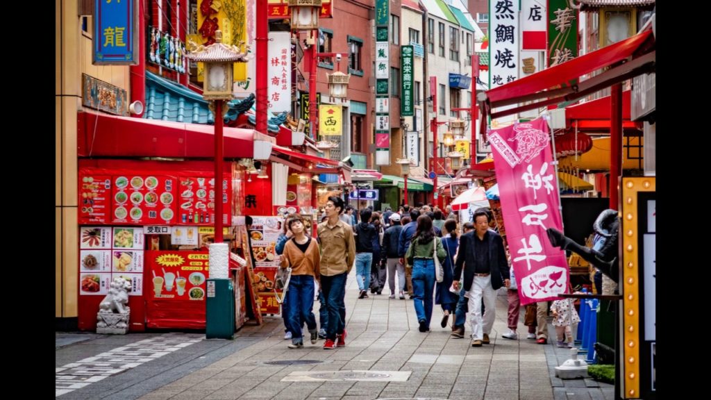 Wonderful Japan - Kobe