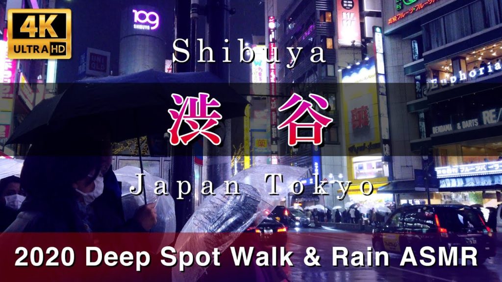 Japan Tokyo Shibuya 2020 Night Street View 4K Deep Spot Underground Walk & Rain ASMR