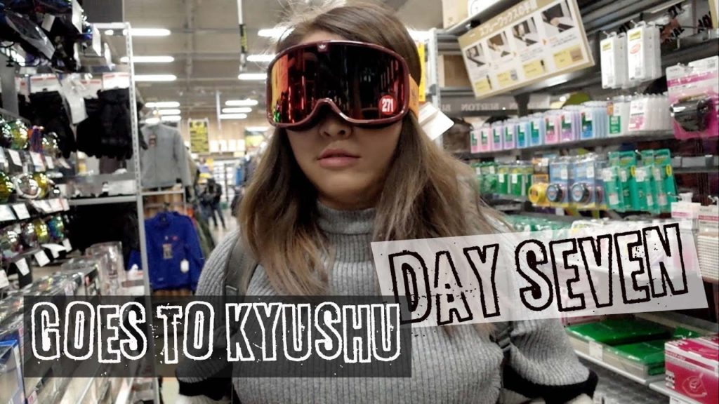 GOES TO KYUSHU DAY 7 | 期間限定 EditionLimitee
