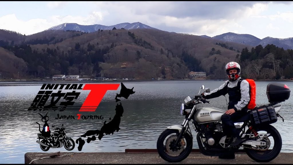 Japan Touring : 15 days motorbike roadtrip