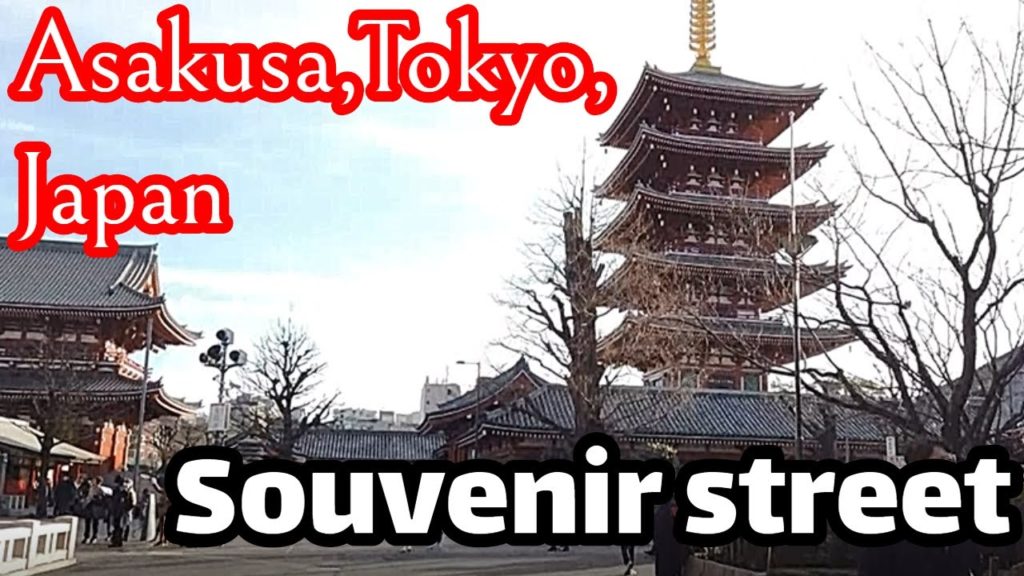 Asakusa, souvenir street and temple, at Tokyo, Japan 【travel viewing】