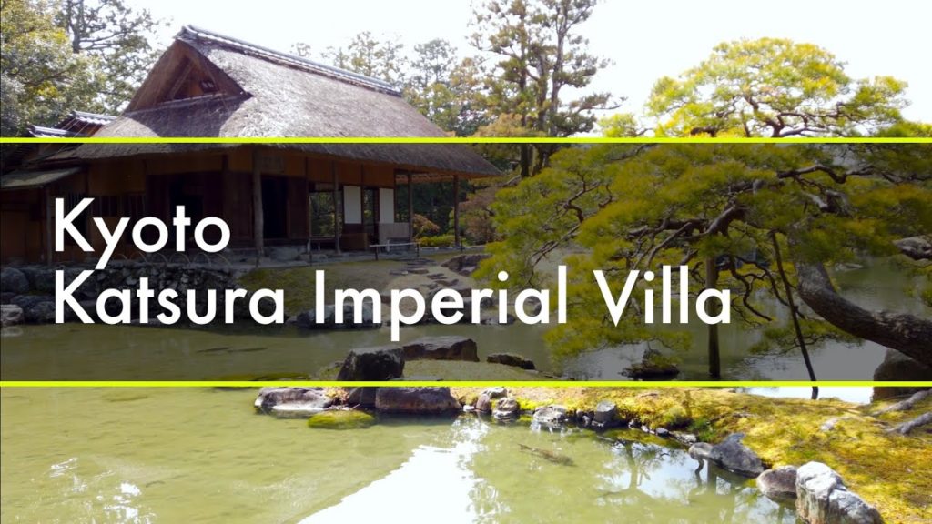 【4K Japan Trip】Kyoto - Katsura Imperial Villa / 京都旅行 桂離宮